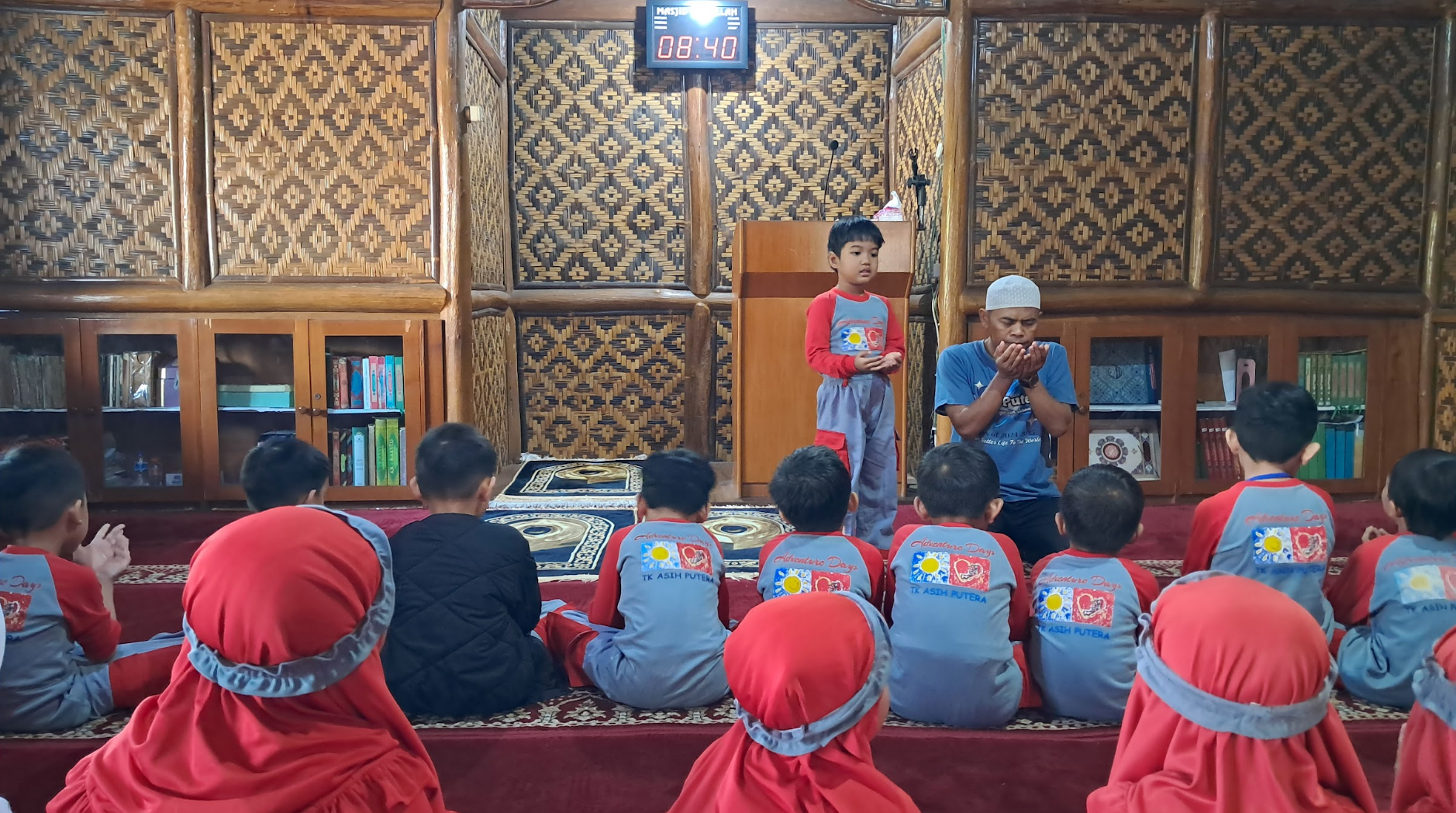 Ruang Belajar Interaktif